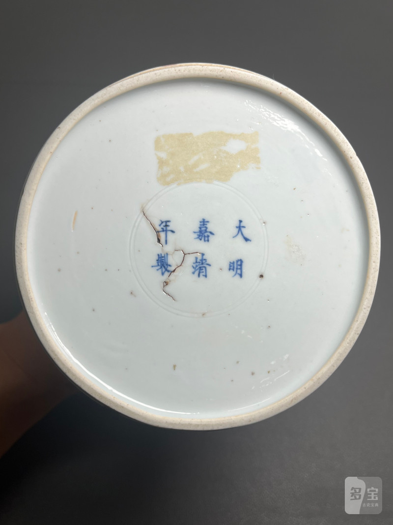 清康熙  青花釉里红夔凤开光花鸟纹双陆尊（附木盒） - 图17